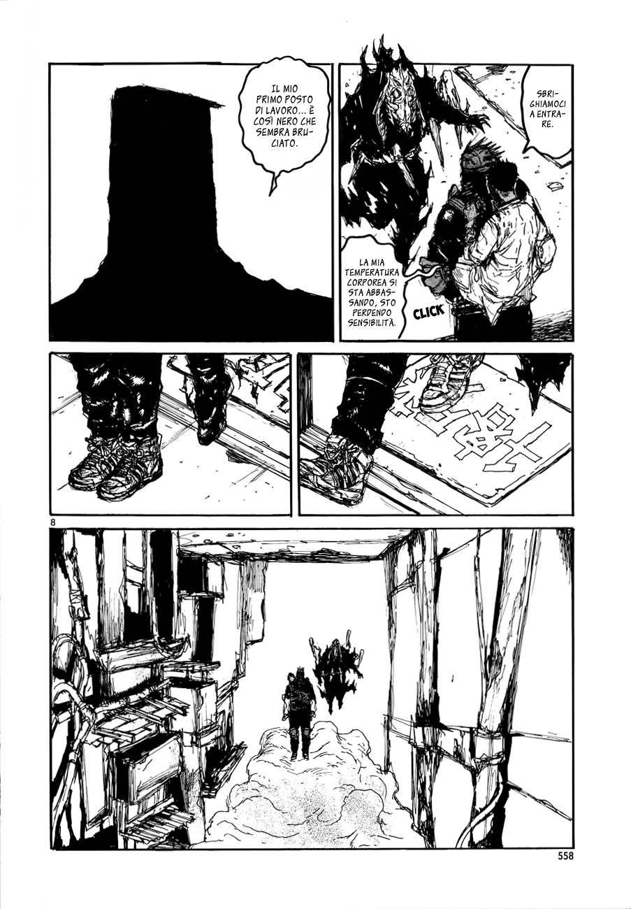 Read Dorohedoro IT Manga Online