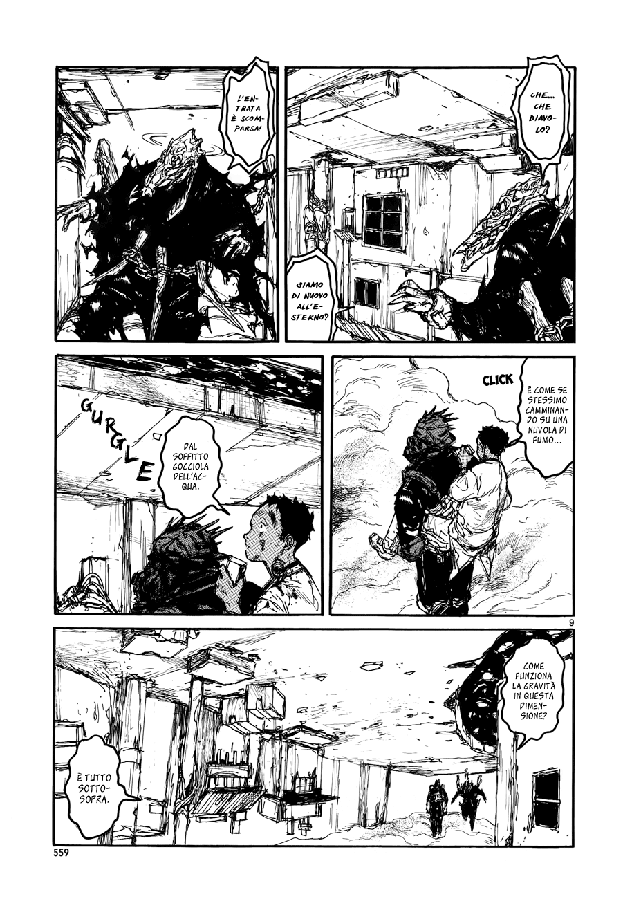 Read Dorohedoro IT Manga Online