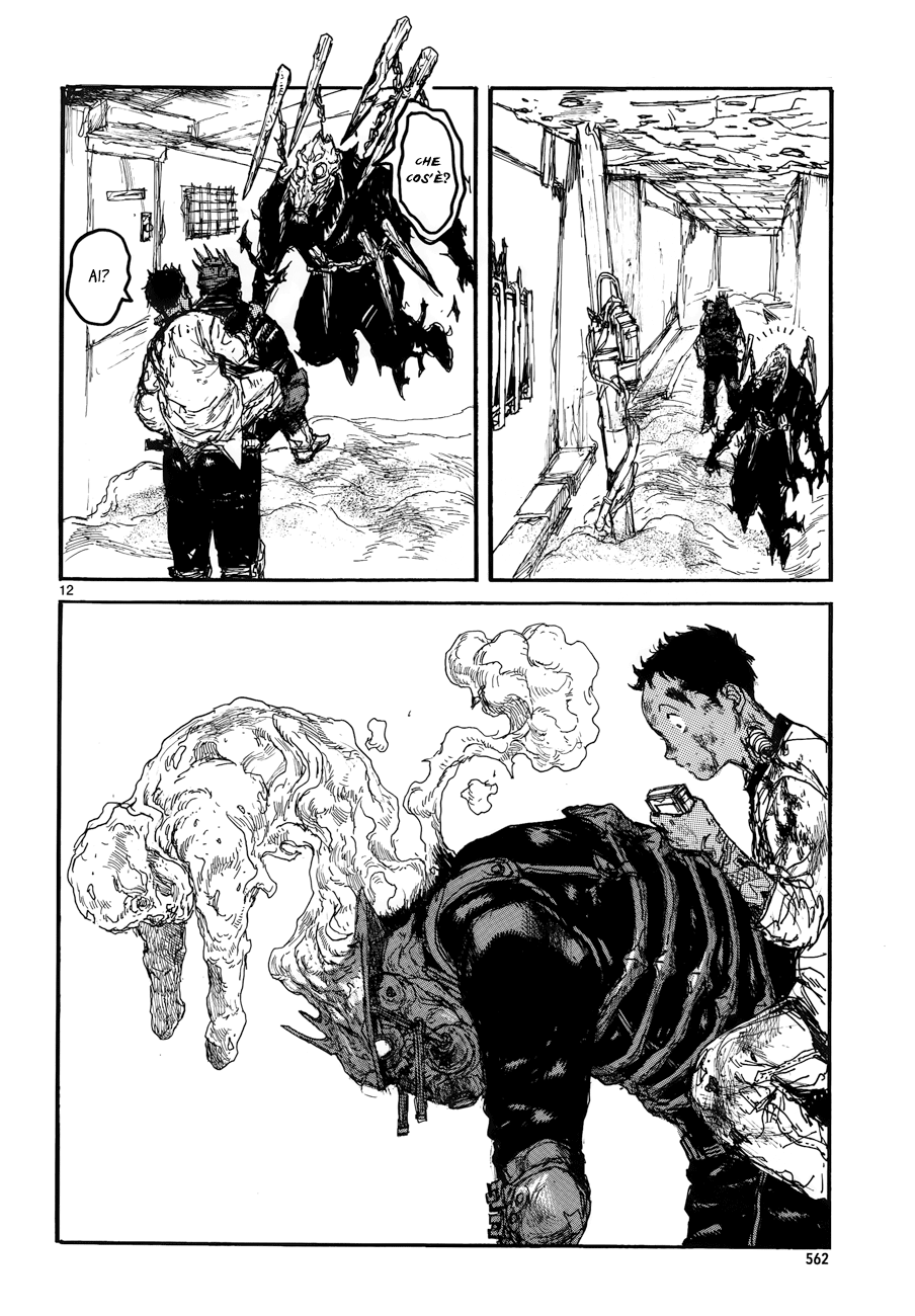 Read Dorohedoro IT Manga Online
