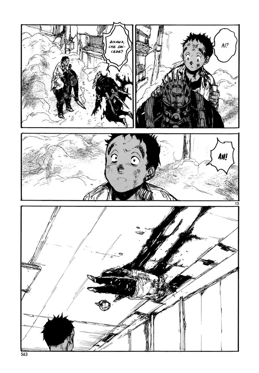Read Dorohedoro IT Manga Online