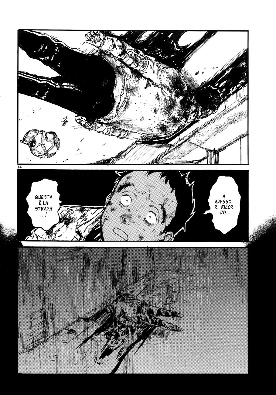 Read Dorohedoro IT Manga Online