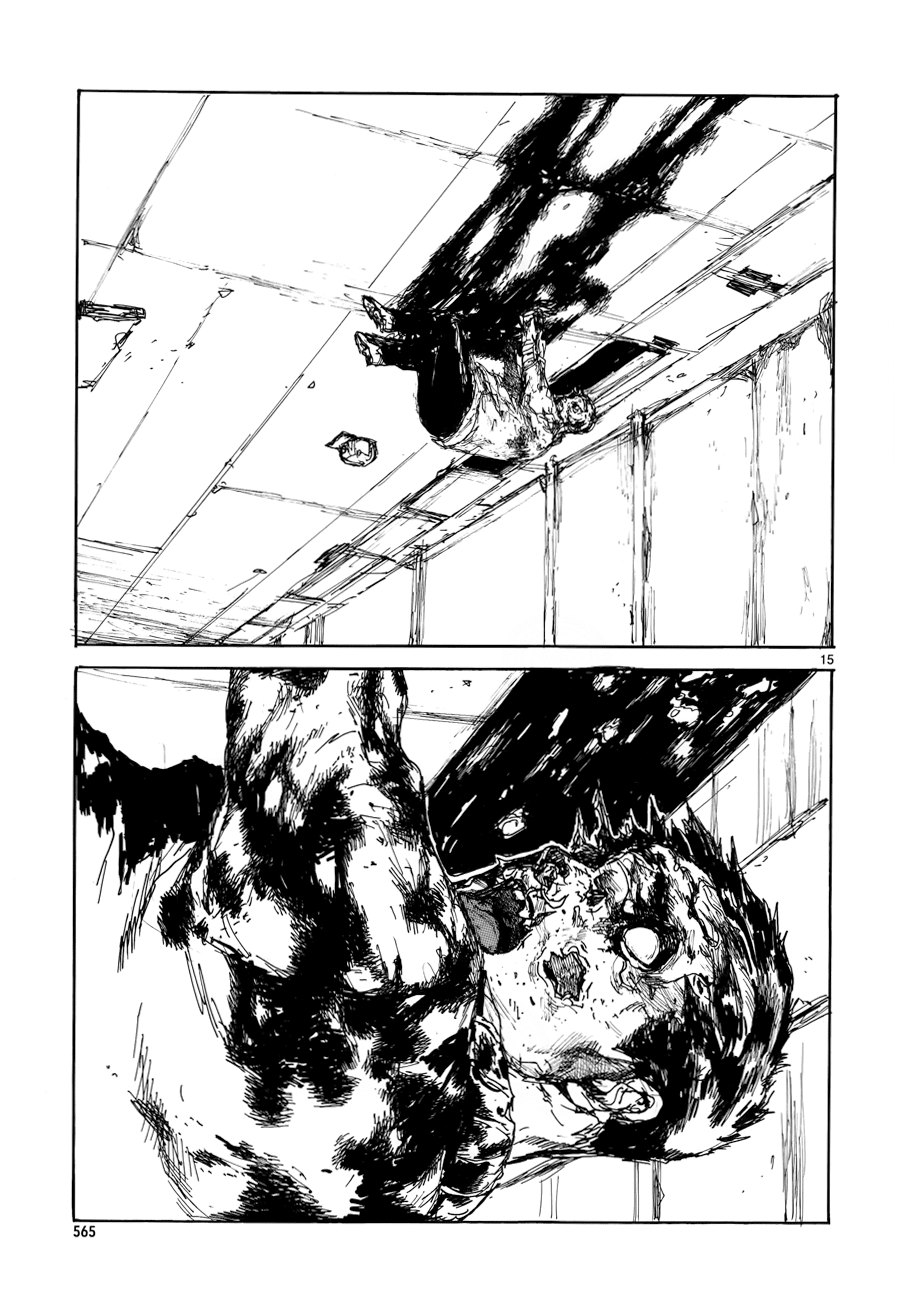 Read Dorohedoro IT Manga Online