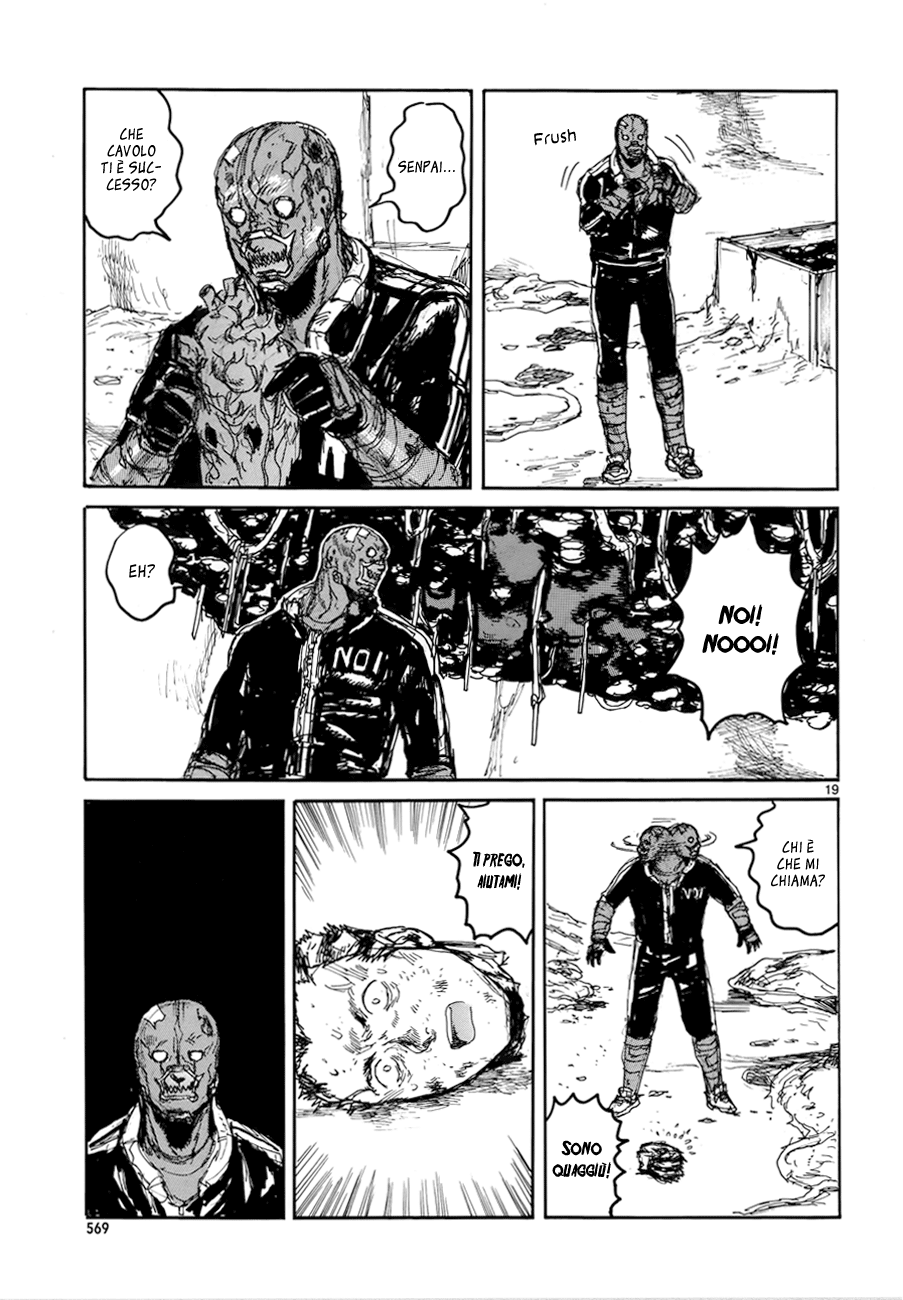 Read Dorohedoro IT Manga Online