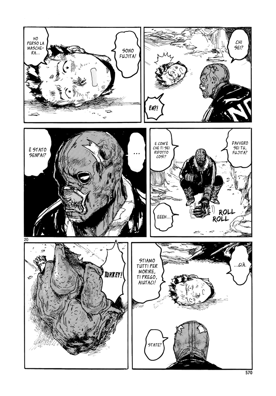 Read Dorohedoro IT Manga Online