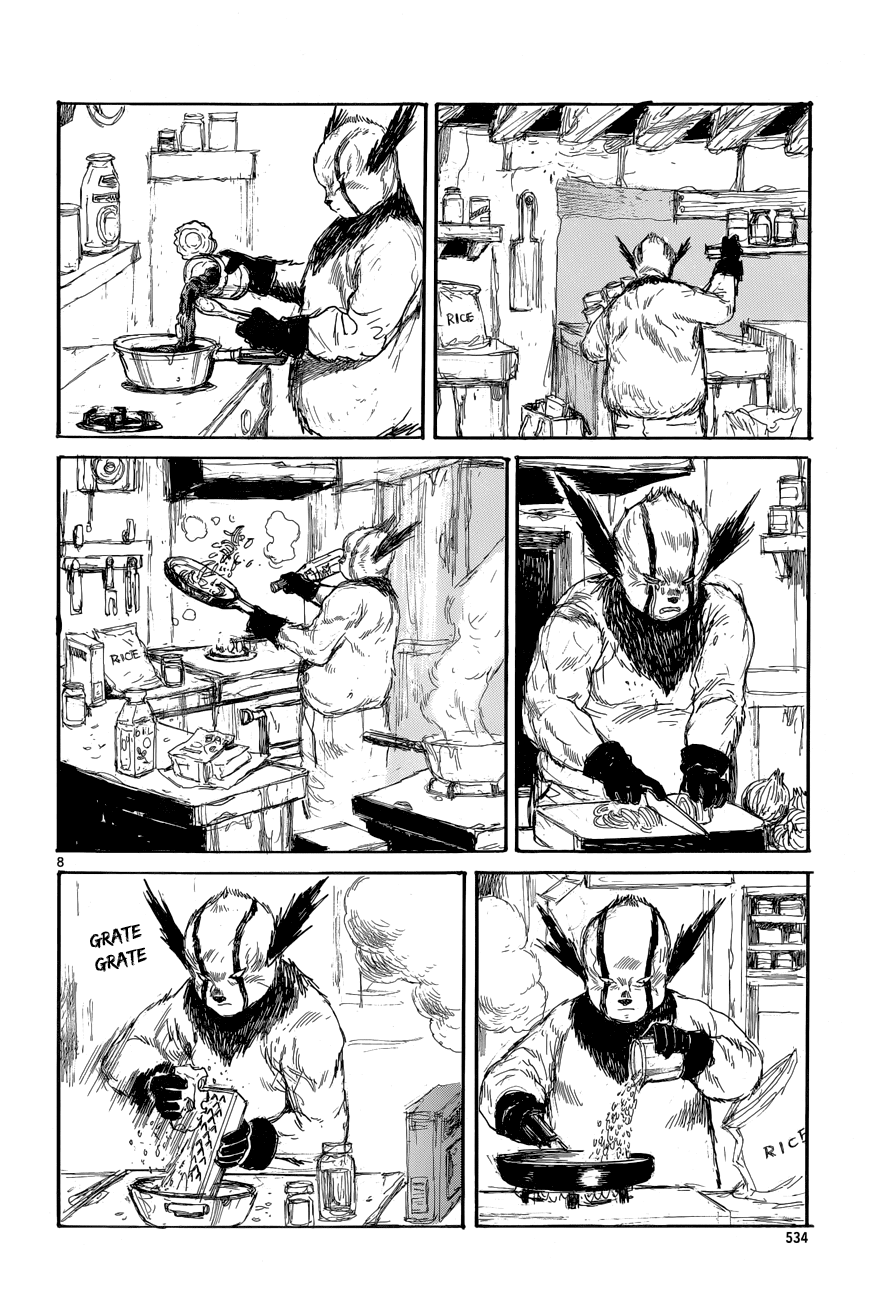 Read Dorohedoro IT Manga Online