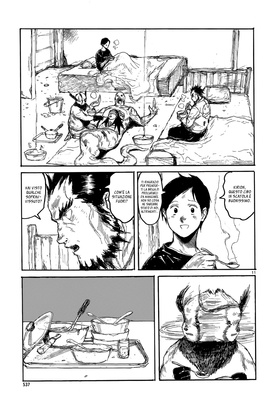 Read Dorohedoro IT Manga Online