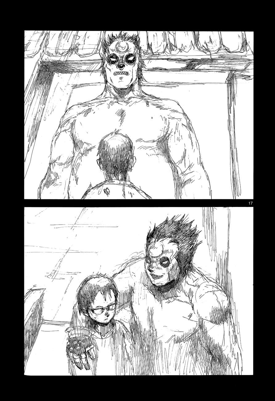 Read Dorohedoro IT Manga Online