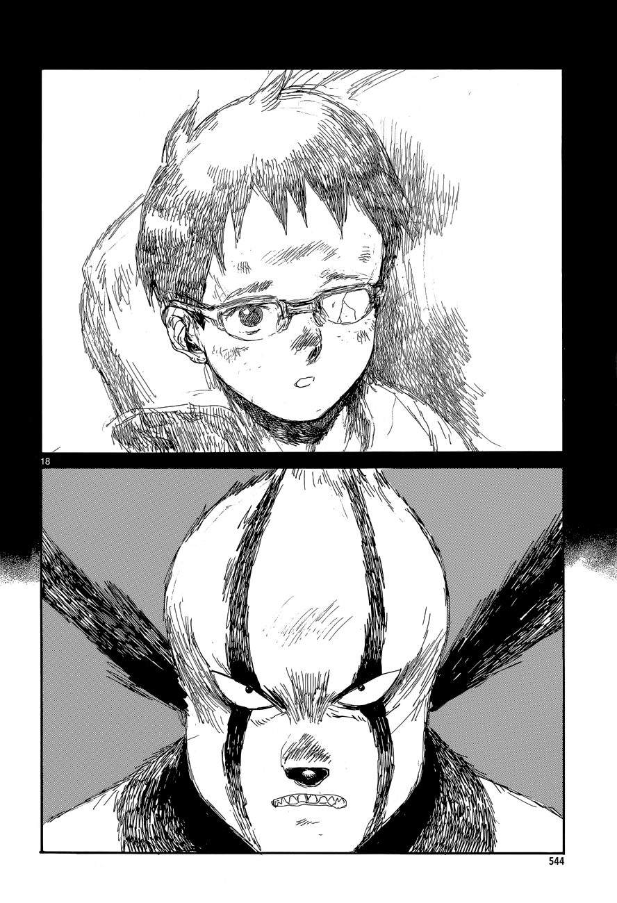 Read Dorohedoro IT Manga Online