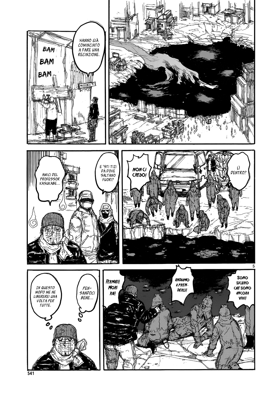 Read Dorohedoro IT Manga Online