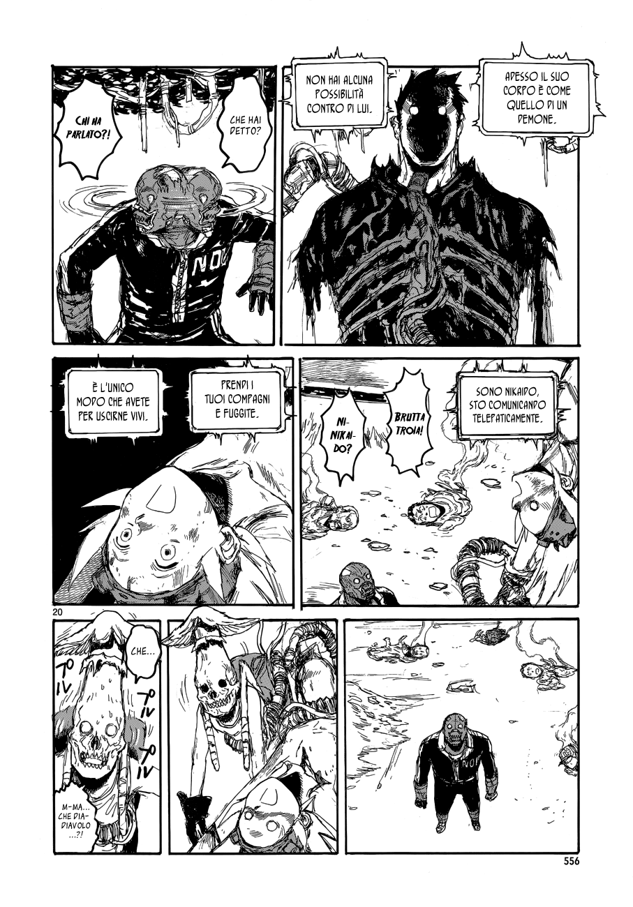 Read Dorohedoro IT Manga Online
