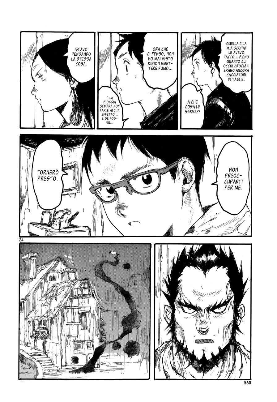 Read Dorohedoro IT Manga Online