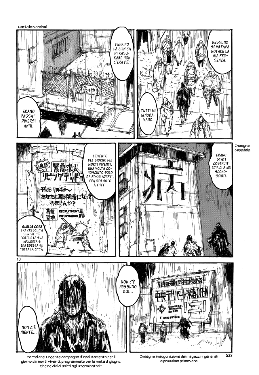Read Dorohedoro IT Manga Online
