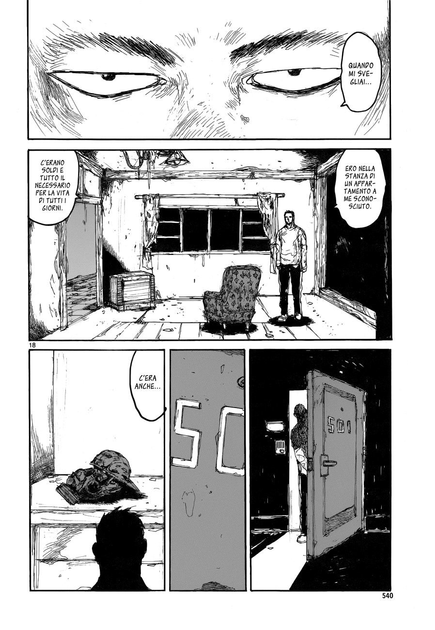 Read Dorohedoro IT Manga Online