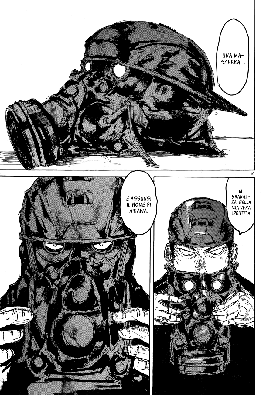 Read Dorohedoro IT Manga Online