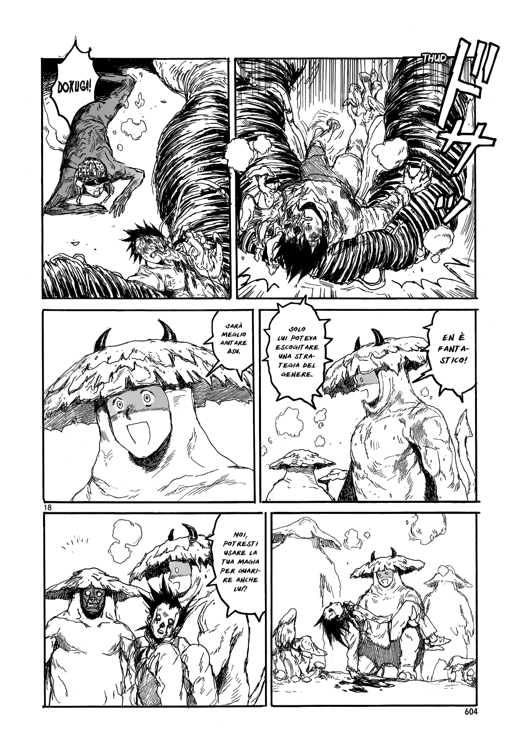 Read Dorohedoro IT Manga Online