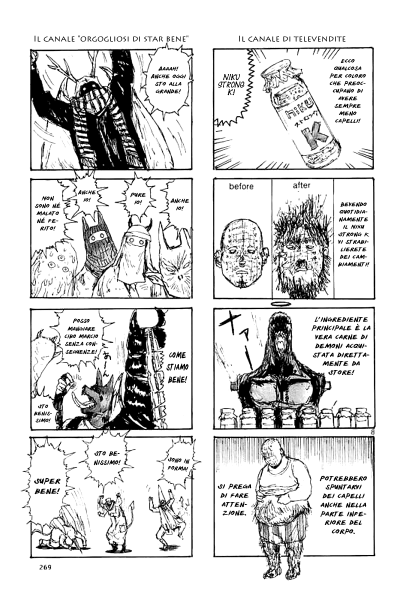 Read Dorohedoro IT Manga Online
