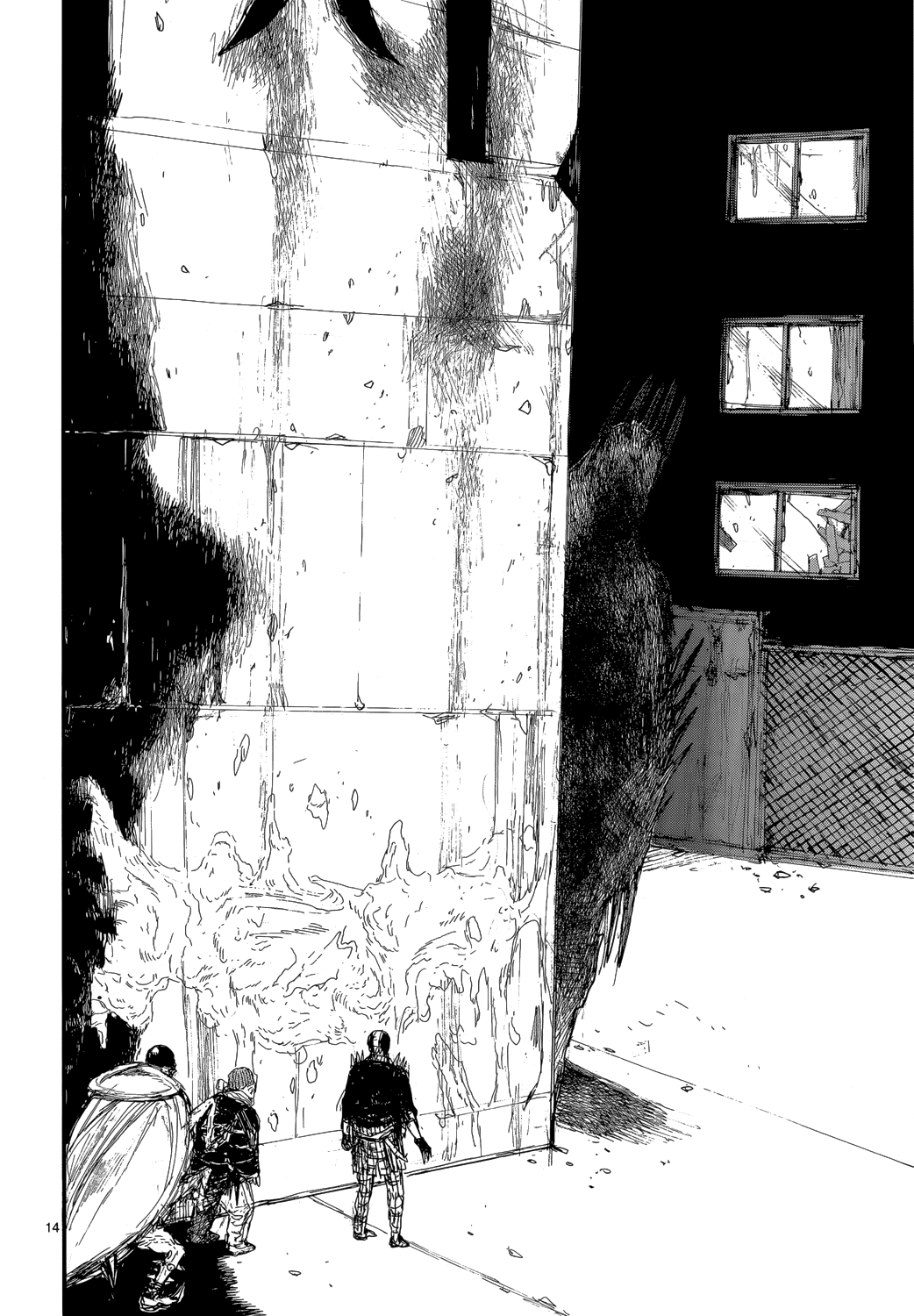 Read Dorohedoro IT Manga Online