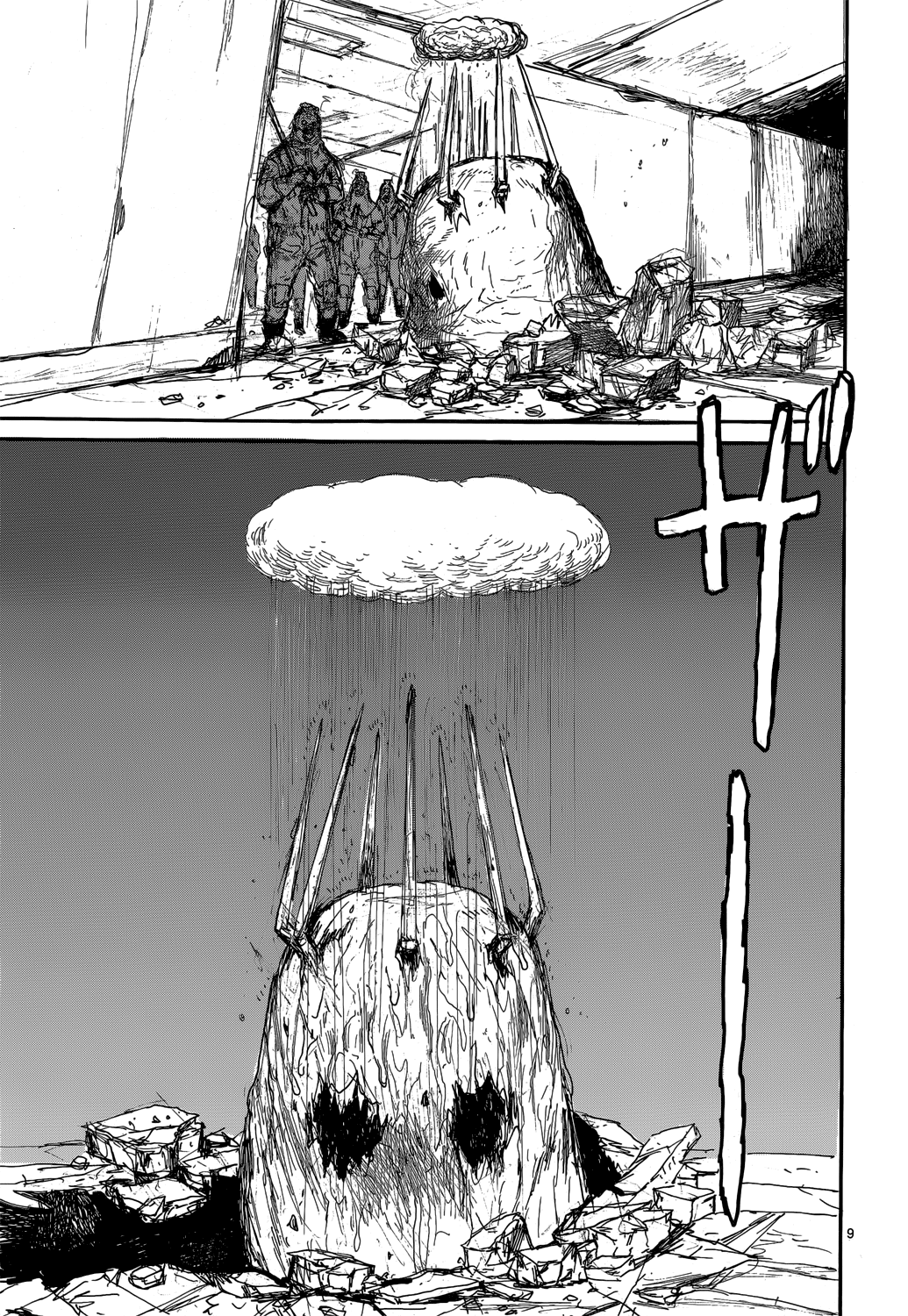 Read Dorohedoro IT Manga Online