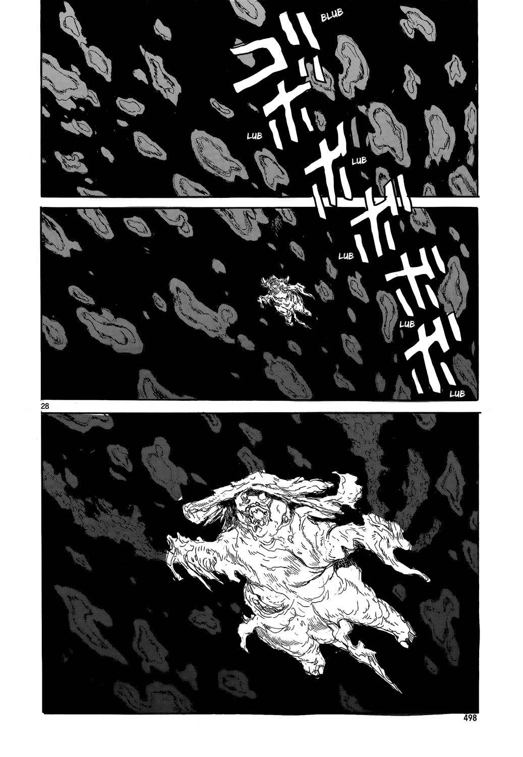 Read Dorohedoro IT Manga Online
