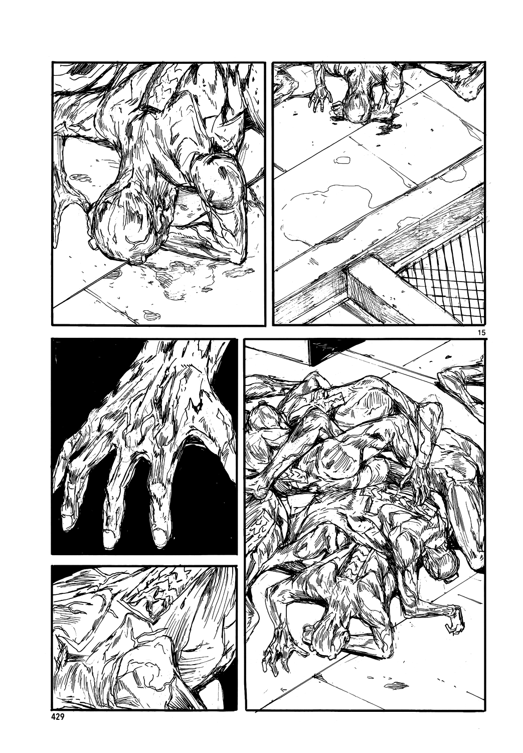 Read Dorohedoro IT Manga Online