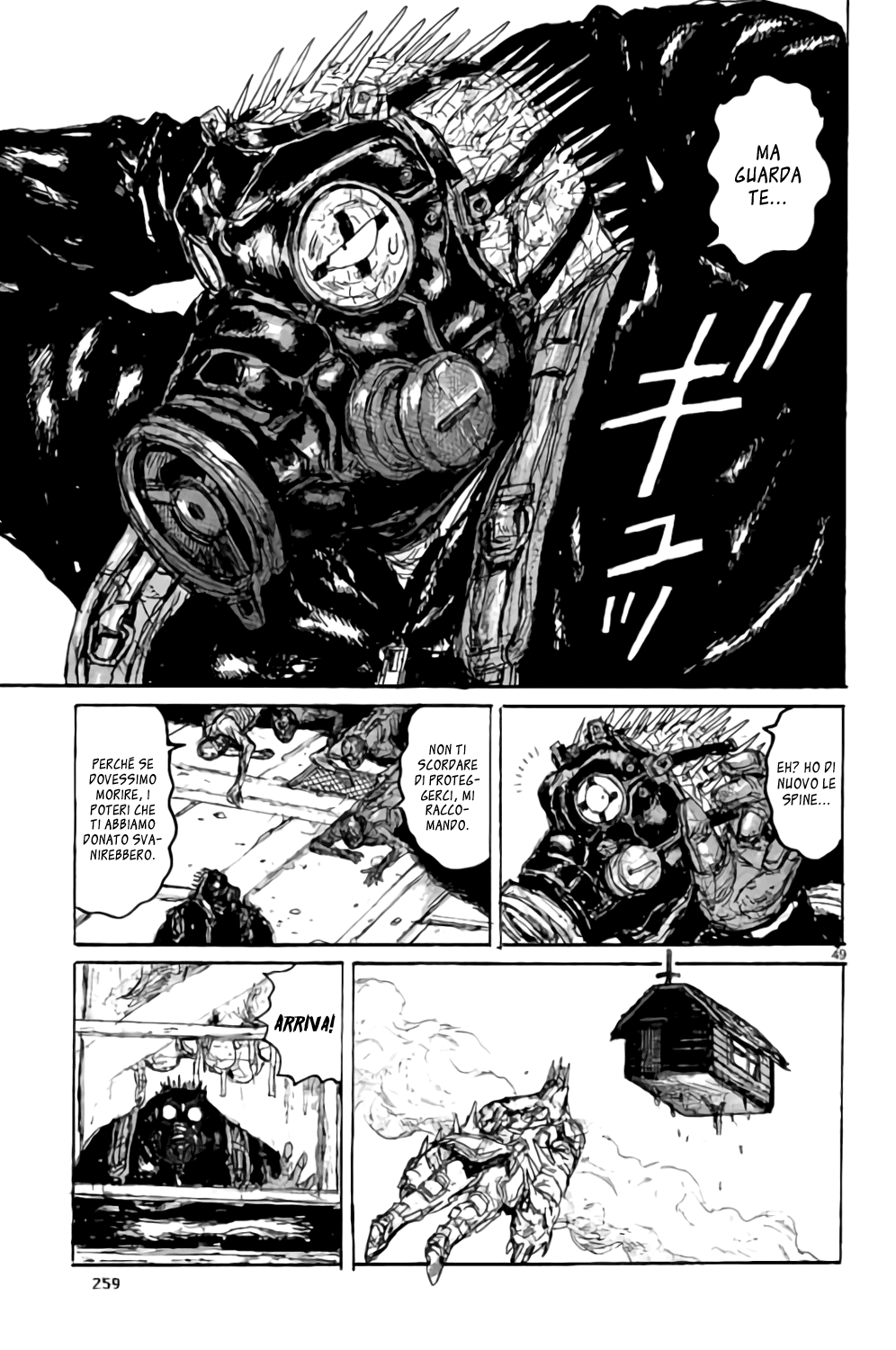 Read Dorohedoro IT Manga Online