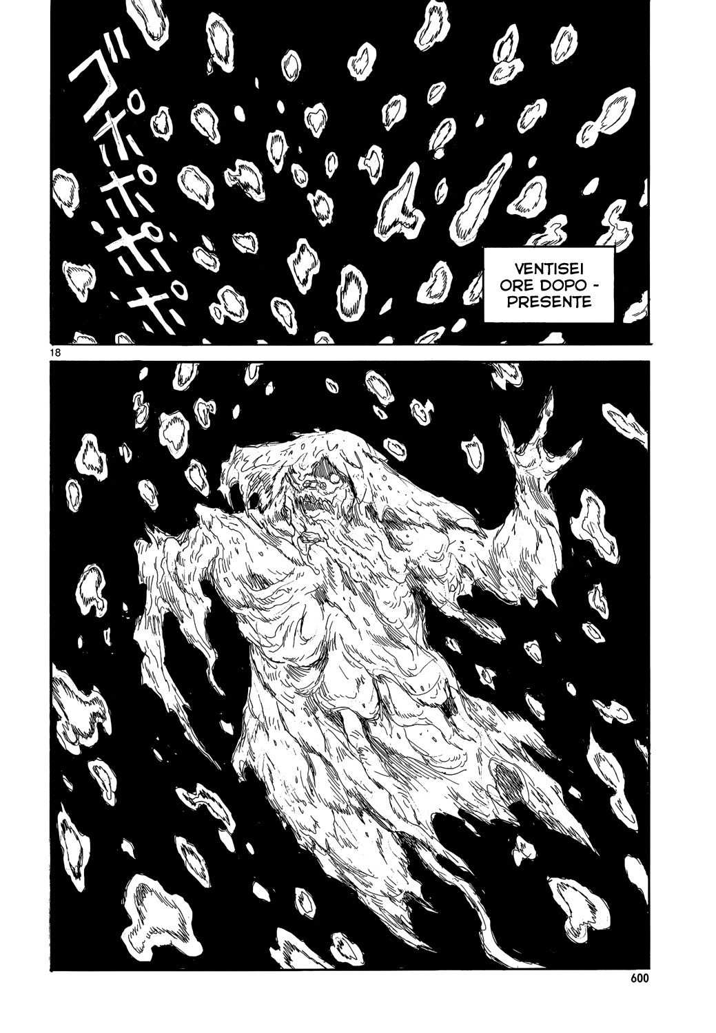 Read Dorohedoro IT Manga Online