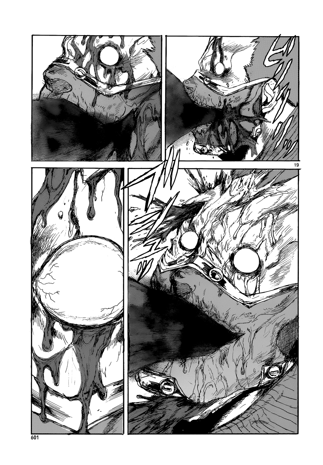 Read Dorohedoro IT Manga Online