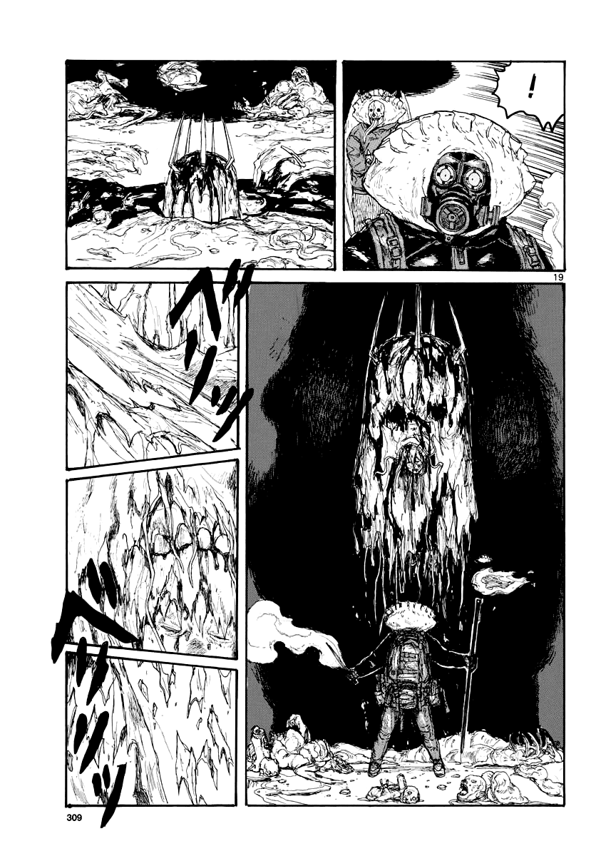 Read Dorohedoro IT Manga Online