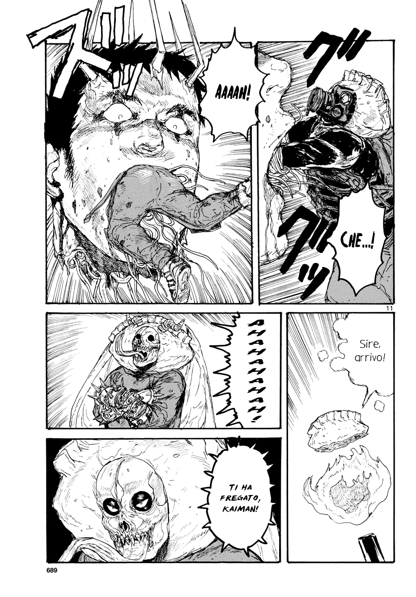 Read Dorohedoro IT Manga Online