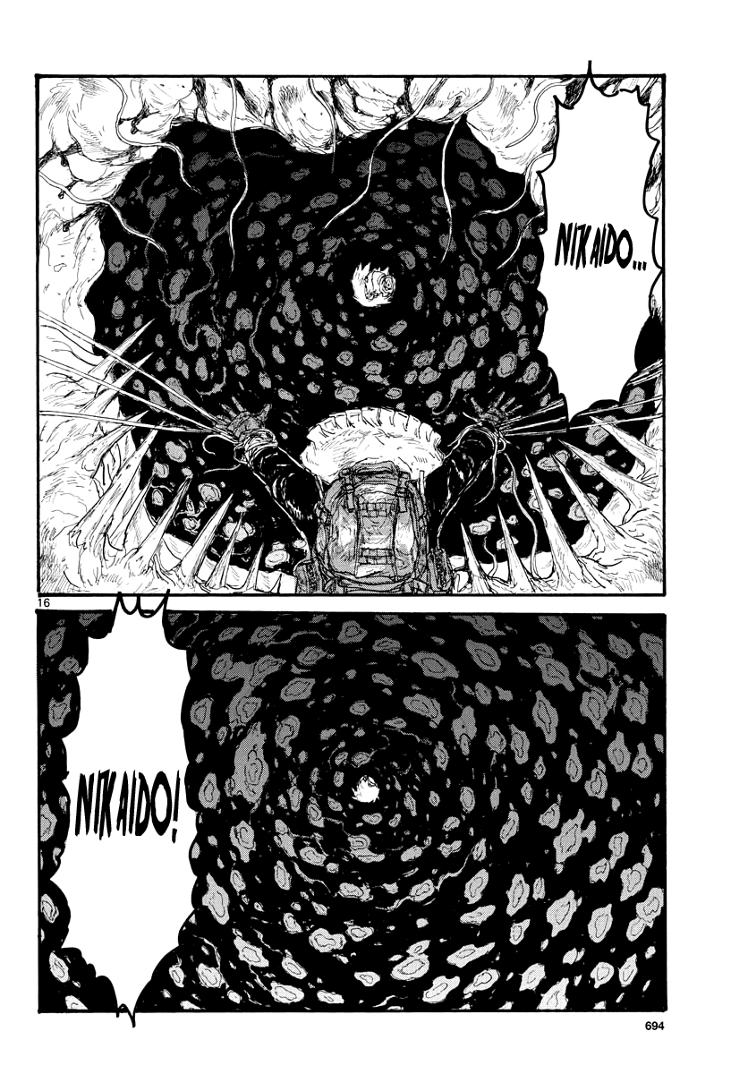 Read Dorohedoro IT Manga Online