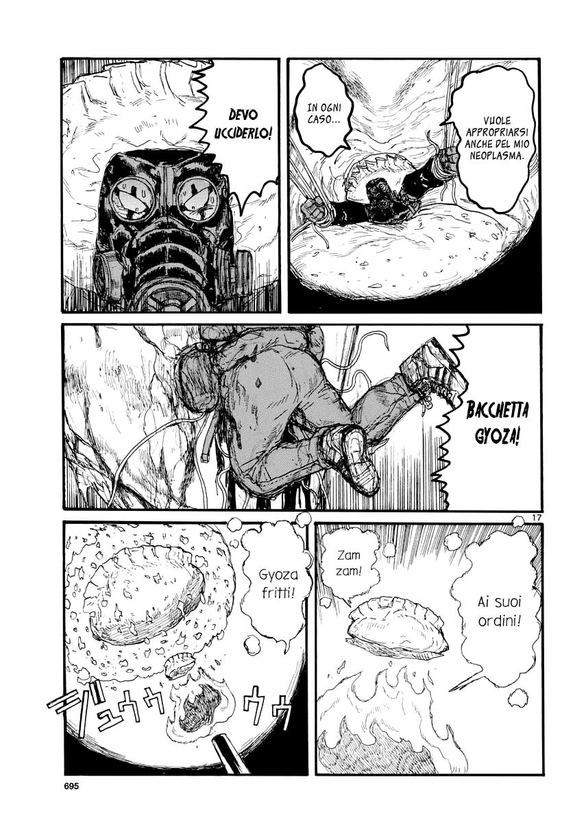 Read Dorohedoro IT Manga Online
