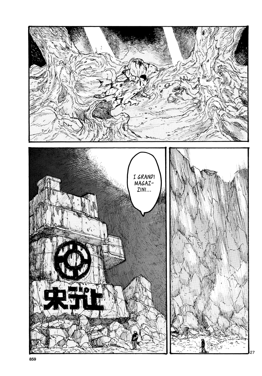 Read Dorohedoro IT Manga Online