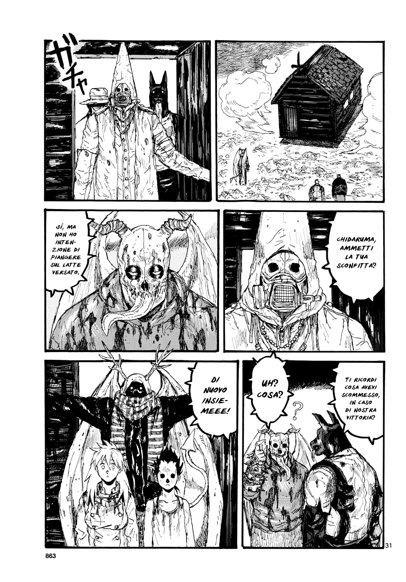 Read Dorohedoro IT Manga Online