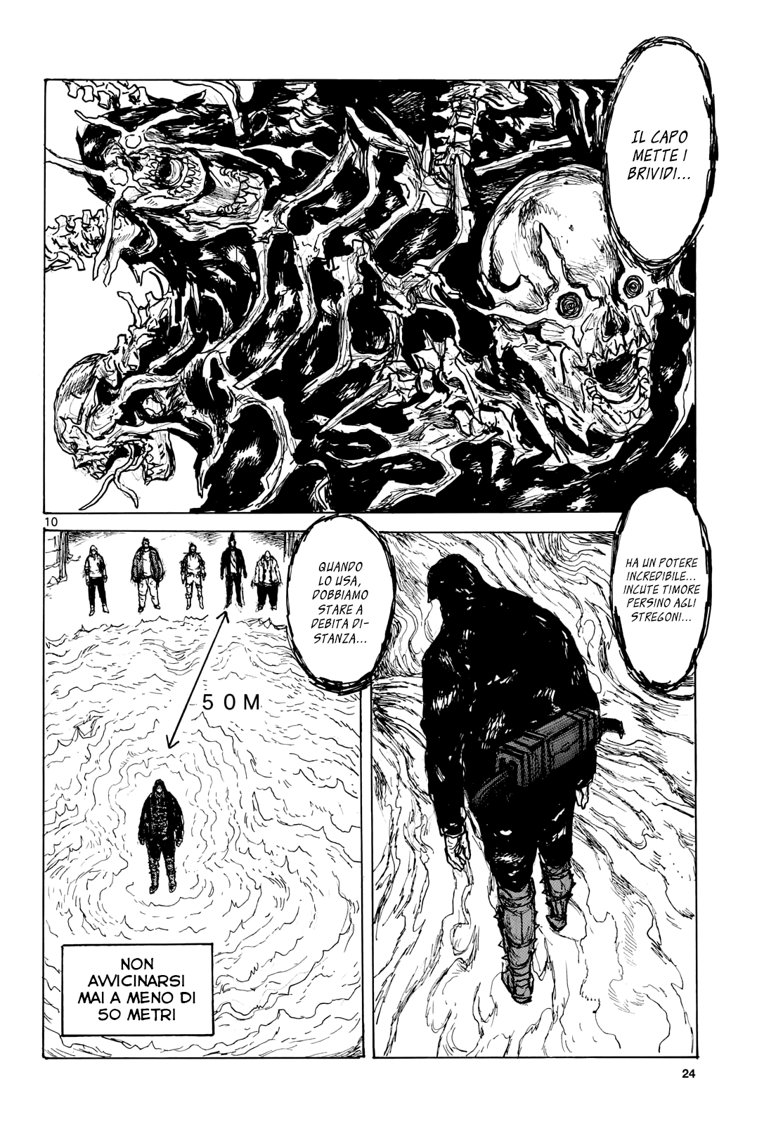 Read Dorohedoro IT Manga Online