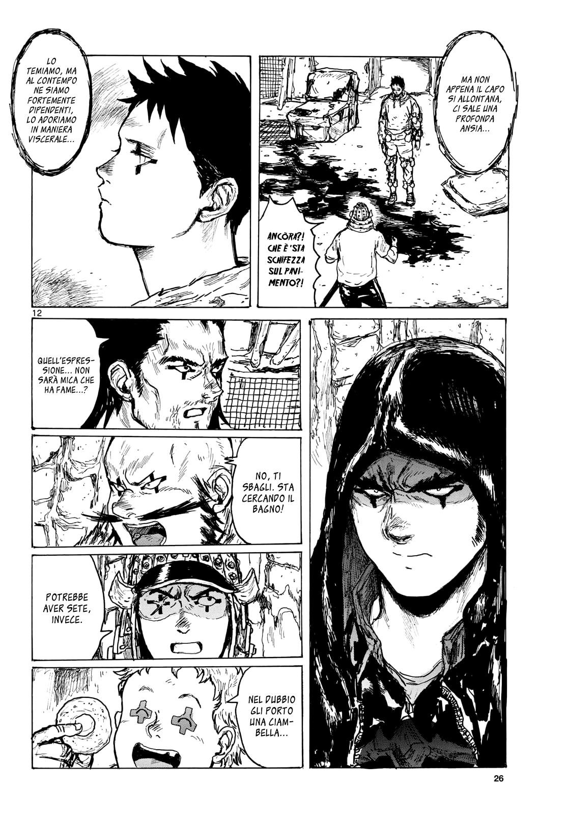 Read Dorohedoro IT Manga Online