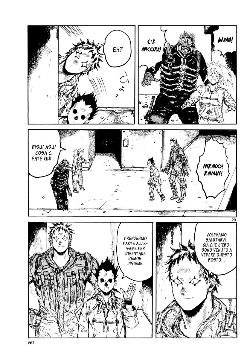 Read Dorohedoro IT Manga Online