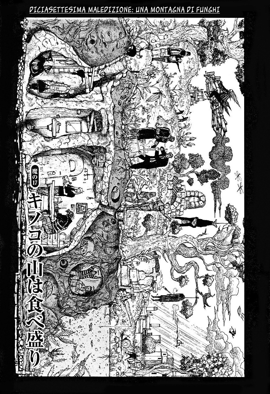 Read Dorohedoro IT Manga Online