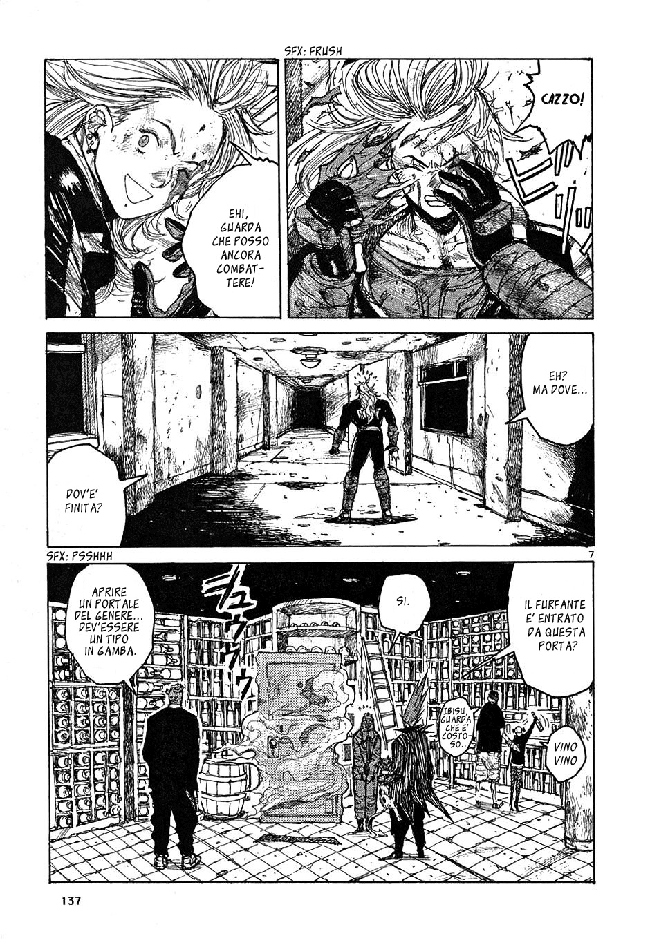 Read Dorohedoro IT Manga Online