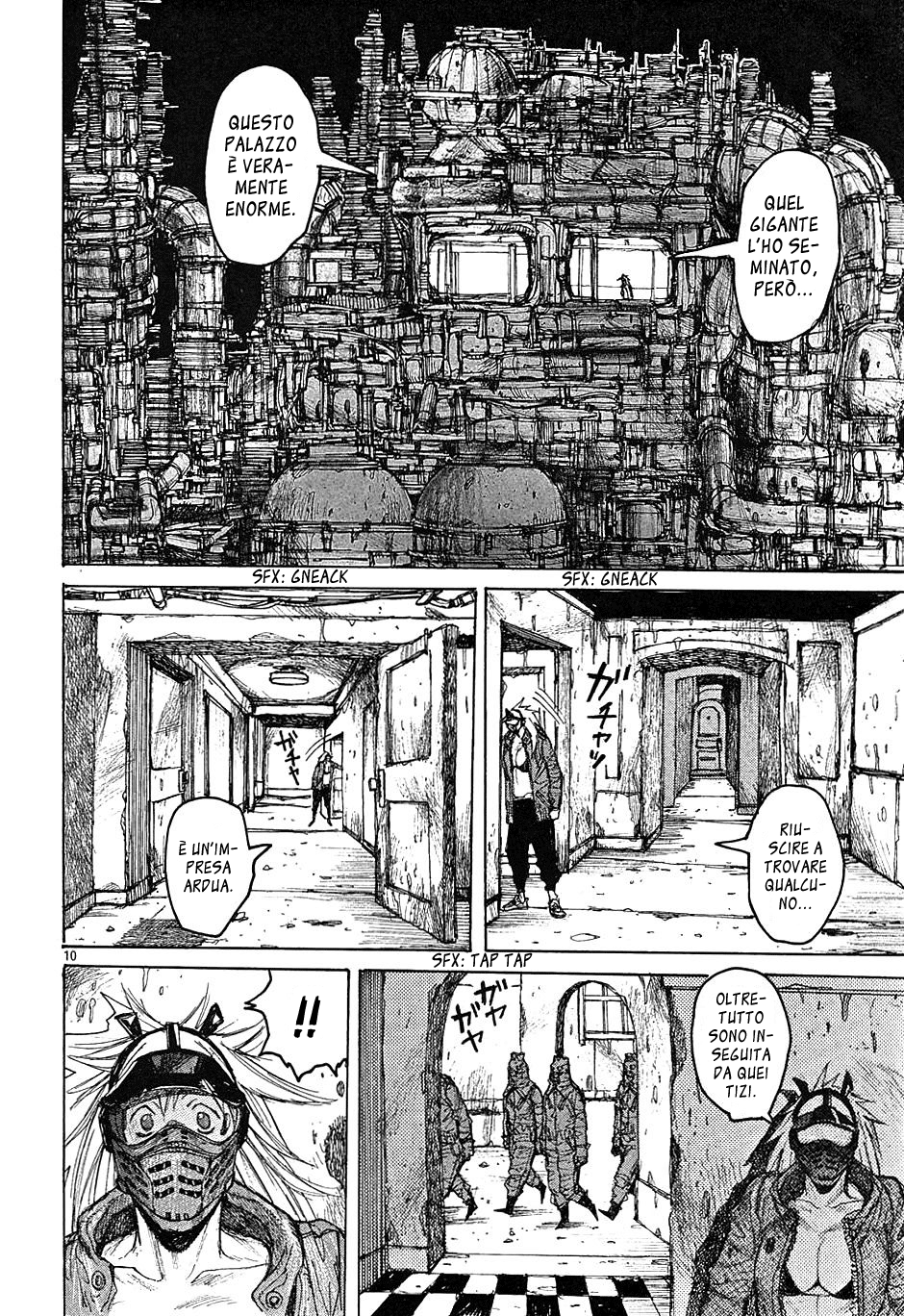 Read Dorohedoro IT Manga Online