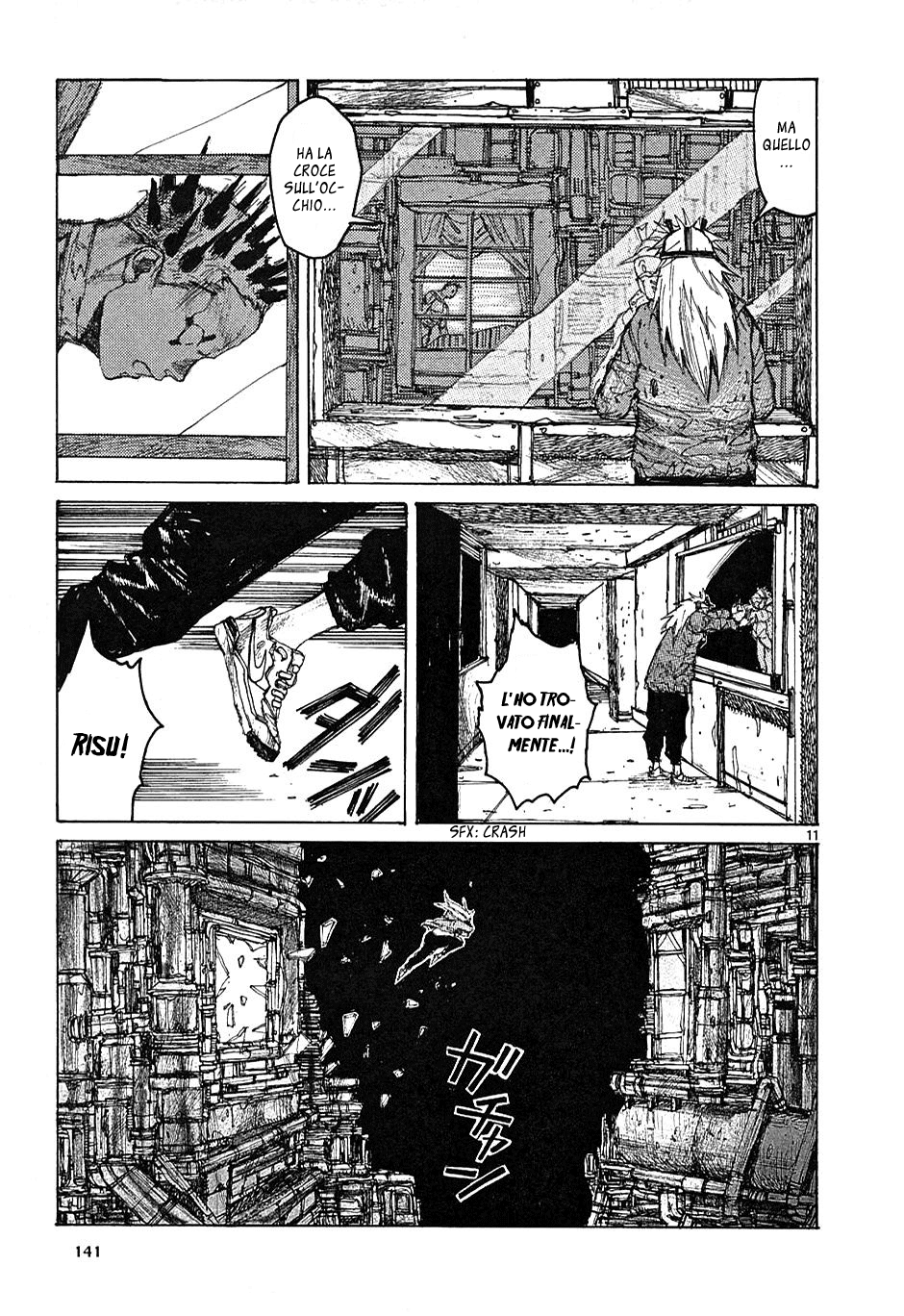 Read Dorohedoro IT Manga Online