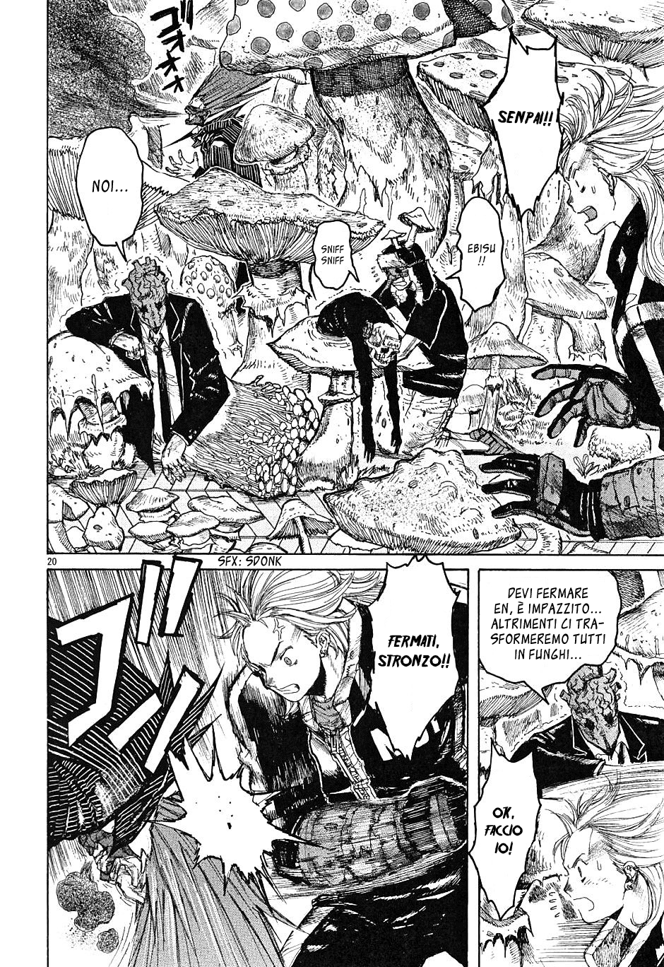Read Dorohedoro IT Manga Online