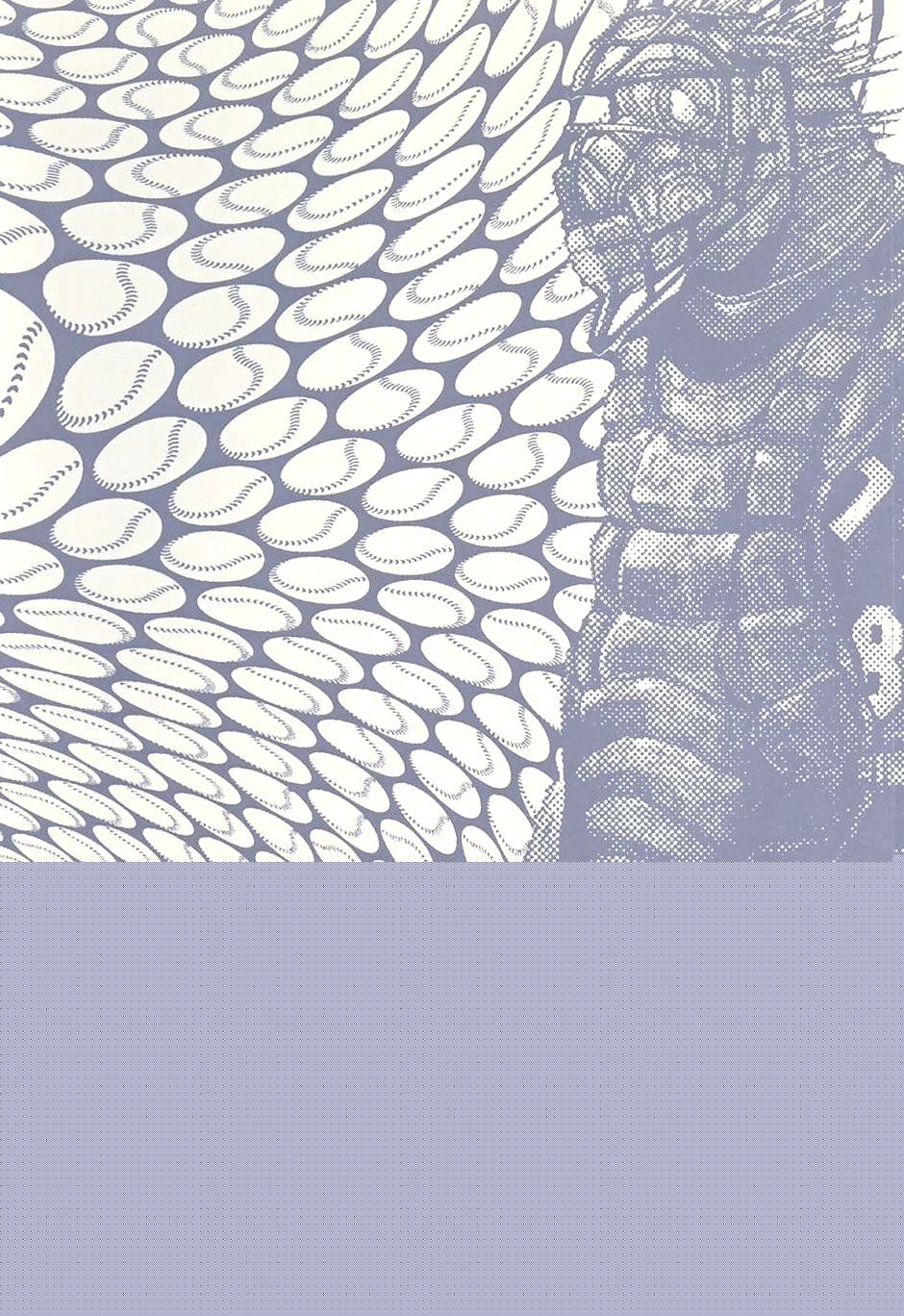 Read Dorohedoro IT Manga Online