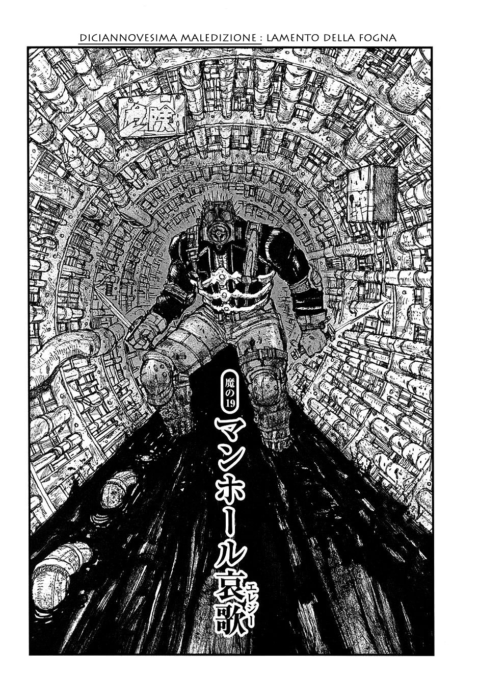 Read Dorohedoro IT Manga Online