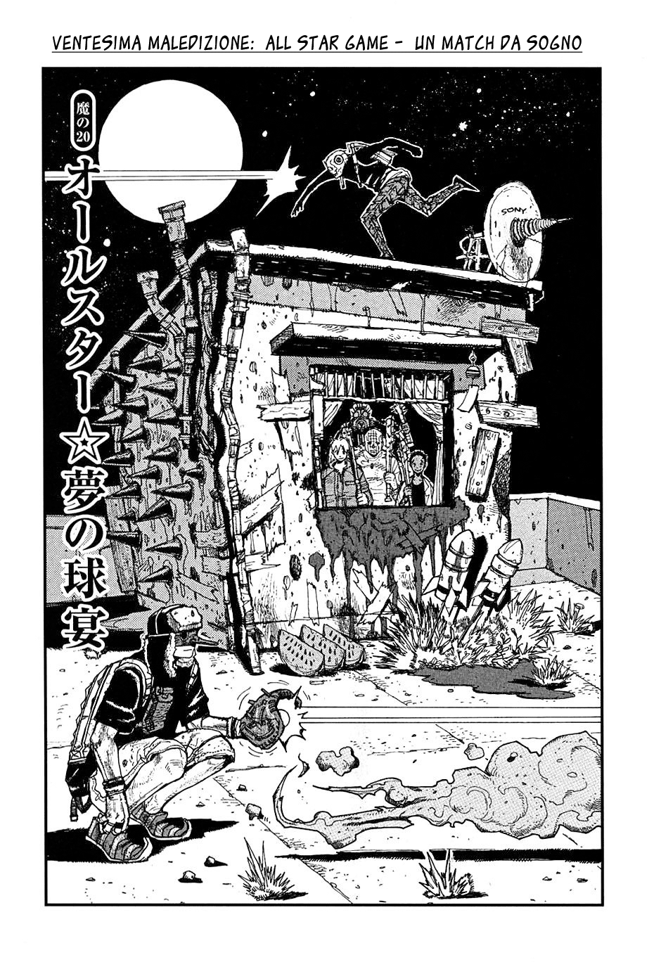 Read Dorohedoro IT Manga Online