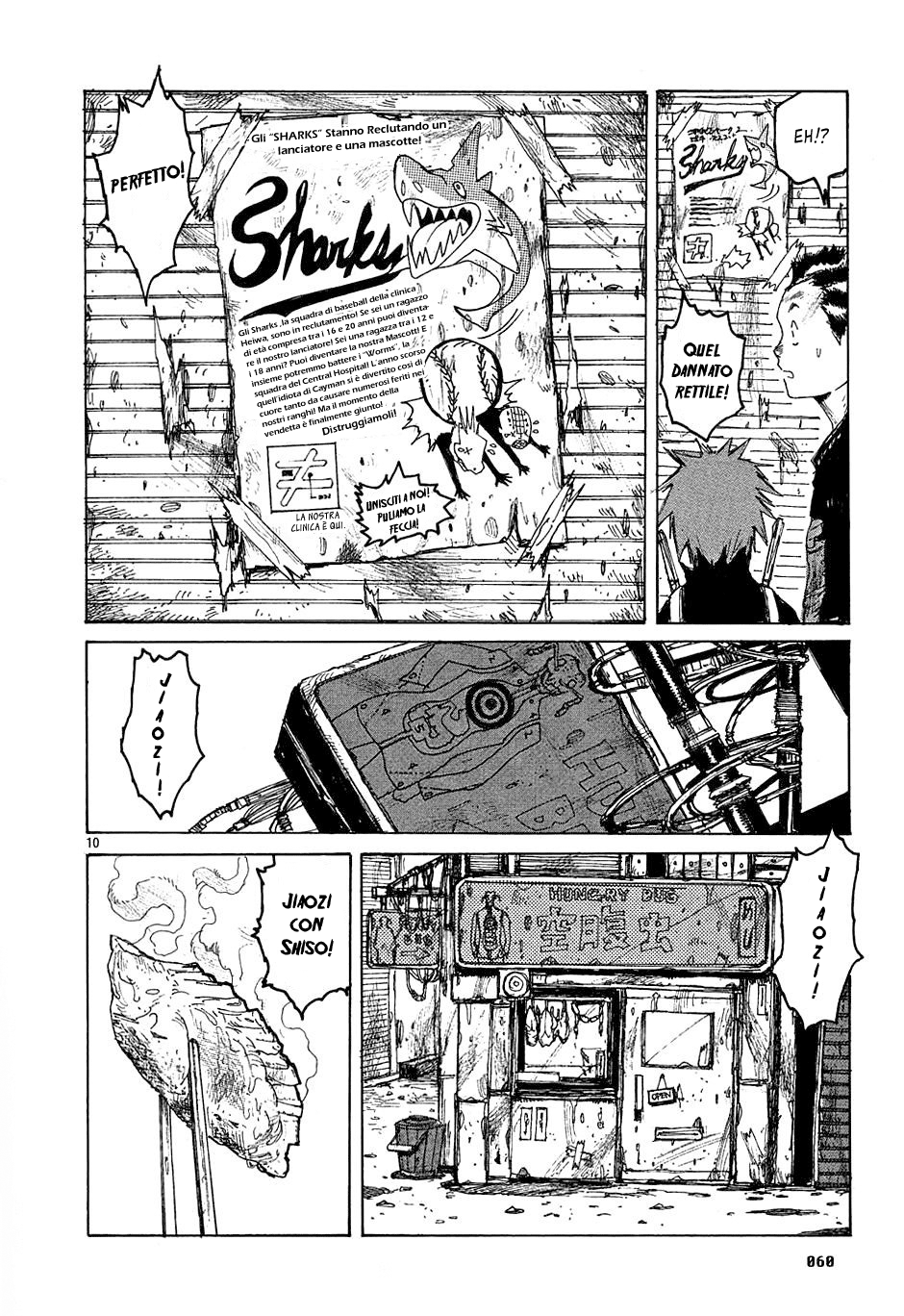 Read Dorohedoro IT Manga Online