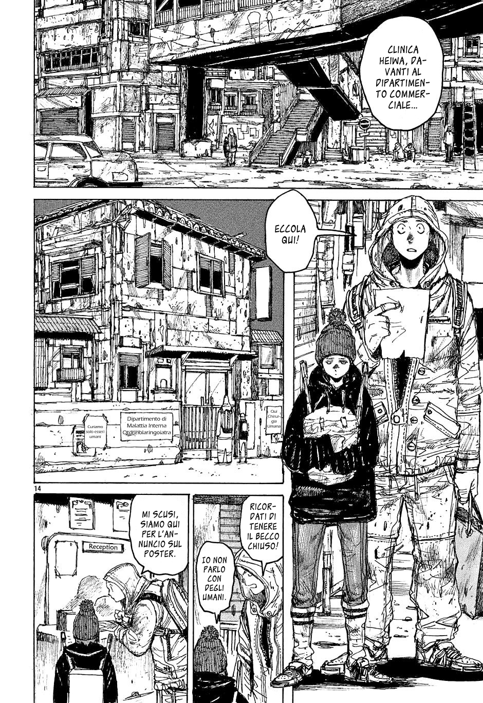 Read Dorohedoro IT Manga Online