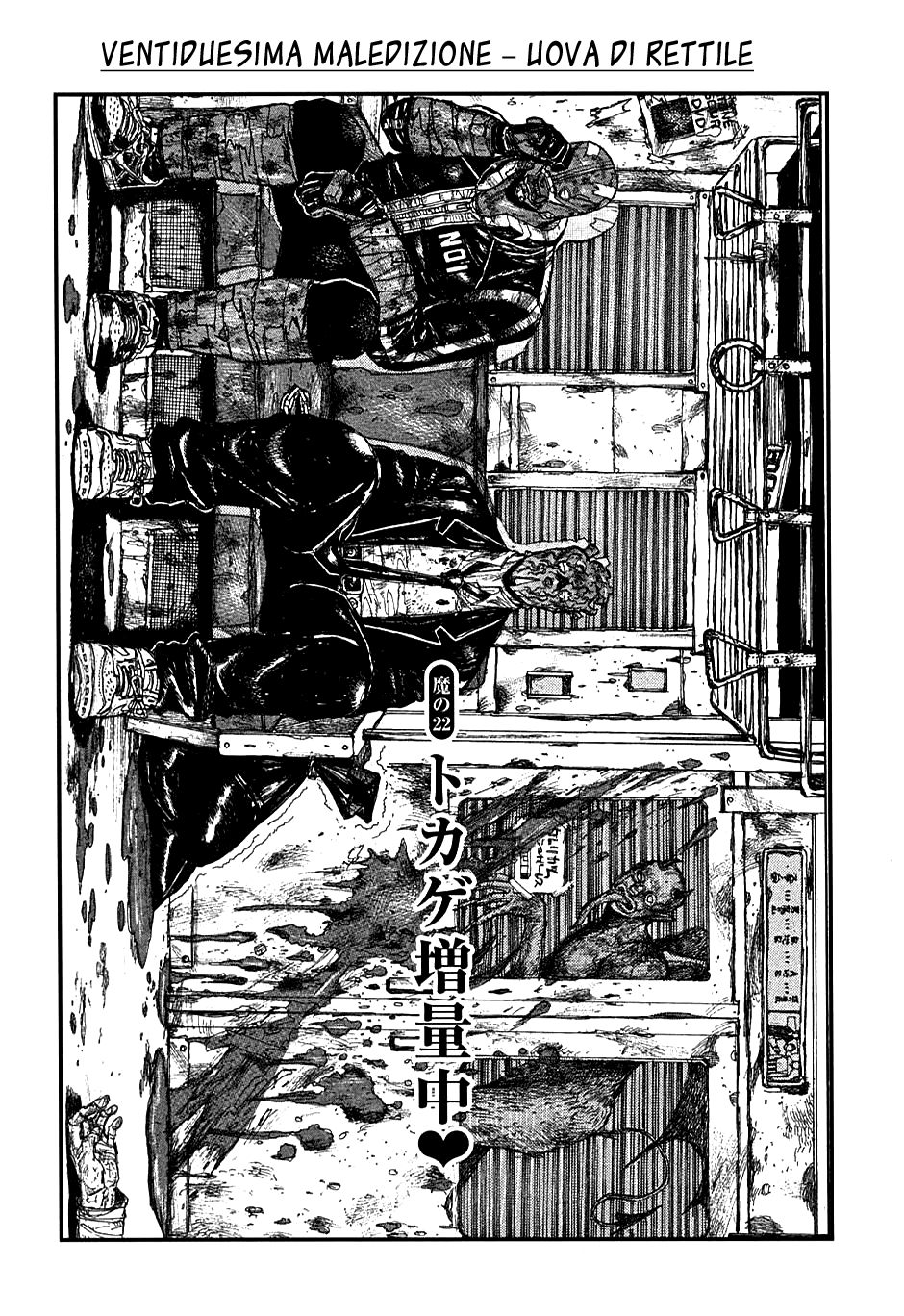 Read Dorohedoro IT Manga Online