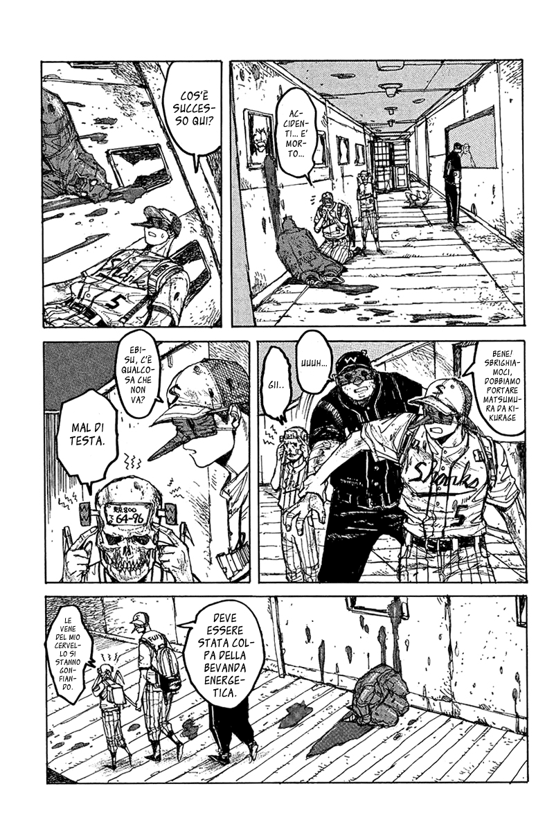 Read Dorohedoro IT Manga Online