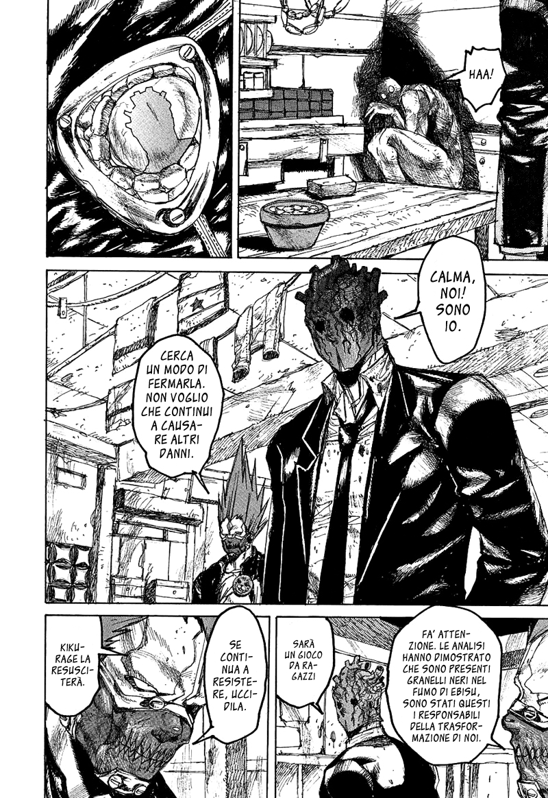 Read Dorohedoro IT Manga Online