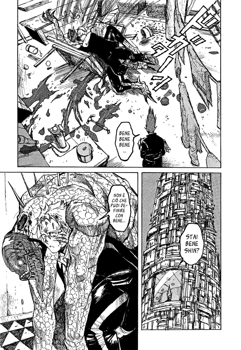 Read Dorohedoro IT Manga Online